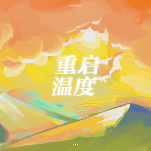 丰满少妇人妻无码专区
