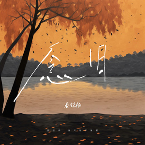 丰满少妇人妻无码专区
