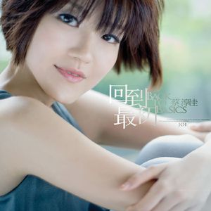 丰满少妇人妻无码专区
