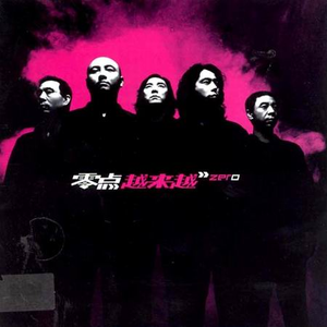 丰满少妇人妻无码专区
