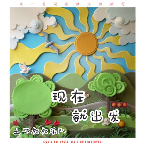 丰满少妇人妻无码专区
