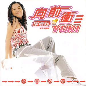 丰满少妇人妻无码专区
