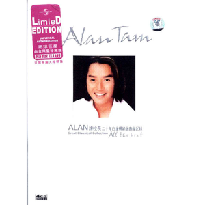 丰满少妇人妻无码专区
