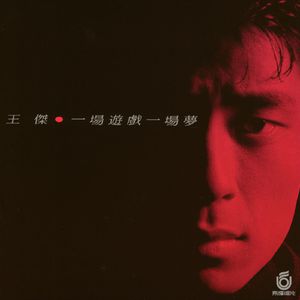 丰满少妇人妻无码专区
