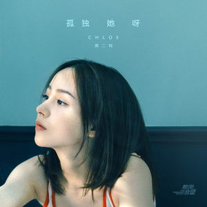 丰满少妇人妻无码专区
