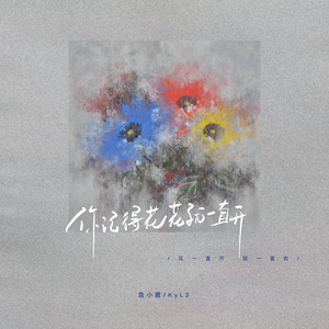 丰满少妇人妻无码专区
