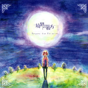 丰满少妇人妻无码专区
