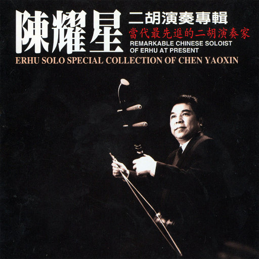 丰满少妇人妻无码专区
